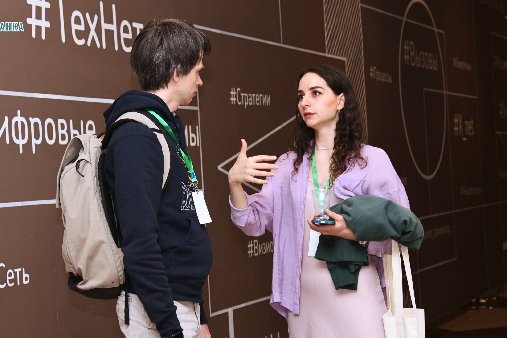 Портрет человека